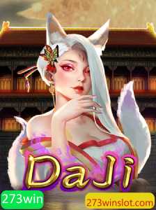 Baccarat games