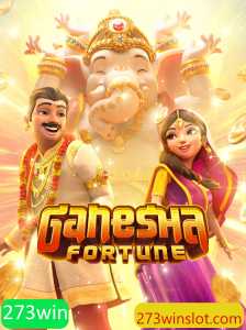 GaneshaFortune: Descubra um Universo de Sorte e Estratégia